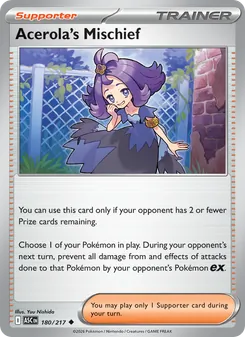 Acerola's Mischief