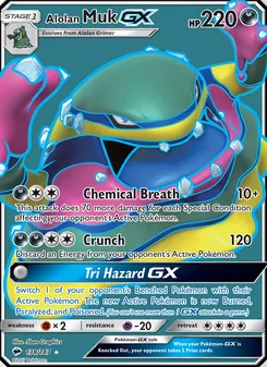 Alolan Muk GX