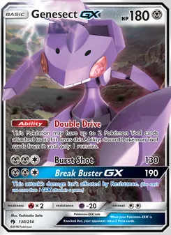 Genesect GX