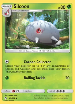 Silcoon