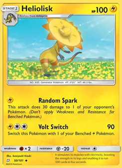 Heliolisk