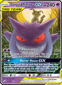 Gengar & Mimikyu GX