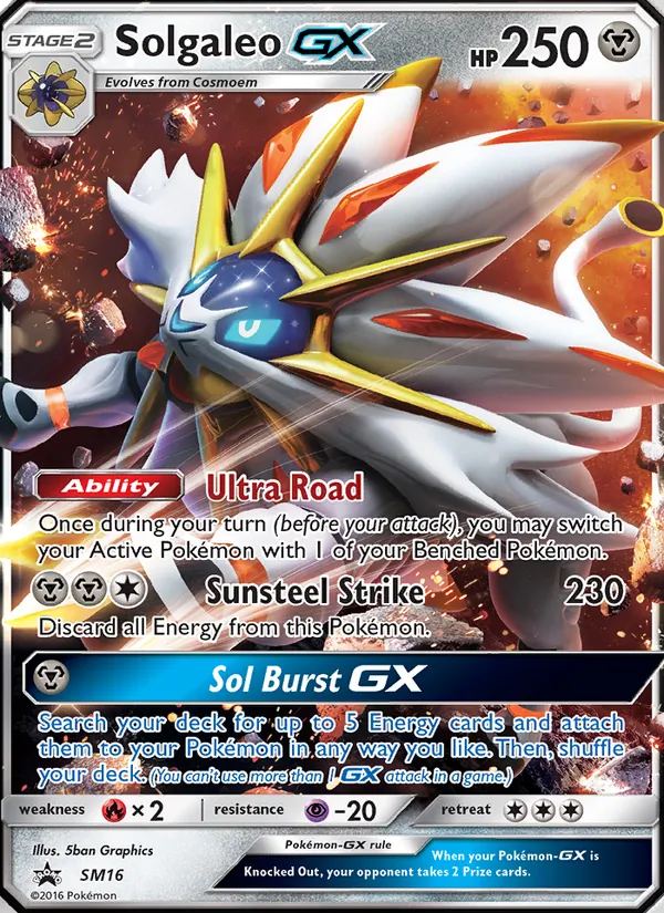 Solgaleo GX
