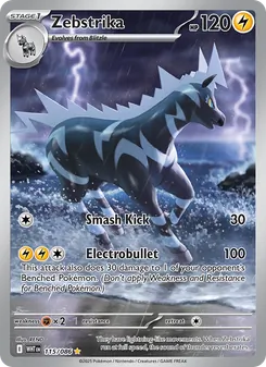 Zebstrika