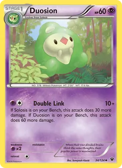 Duosion