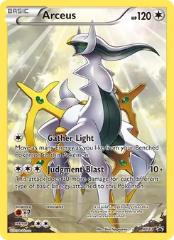 Arceus