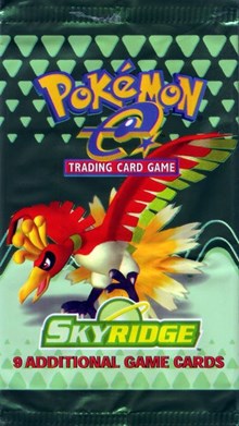 Skyridge Booster