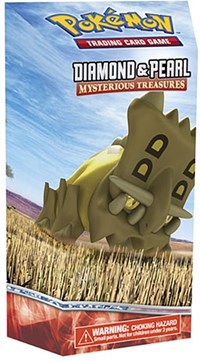 Mysterious Treasures: Armor Fortress Theme Deck