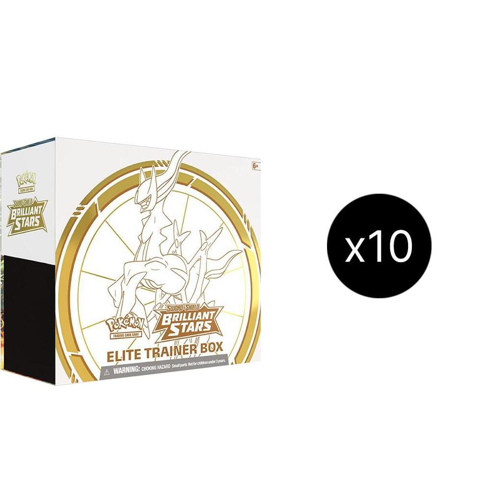 Brilliant Stars 10 Elite Trainer Box Case