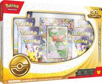 30th Celebration: Ditto Premium Collection