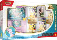 30th Celebration: Mew Figure Collection
