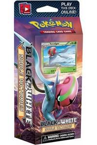 Noble Victories: Escavalier and Accelgor Coin (Fast Daze Theme Deck)