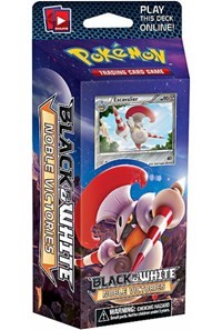 Noble Victories: Escavalier and Accelgor Coin (Furious Knights Theme Deck)